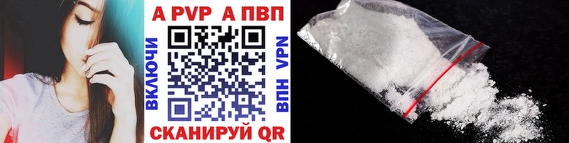 Купить Псилоцибиновые грибы  Кокаин  АМФЕТАМИН  ГЕРОИН  ГАШ  Марихуана  Мефедрон  Зарайск