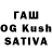 Бошки марихуана OG Kush love.n