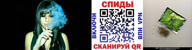 Бутират жидкий экстази  Купить закладки  Зарайск 