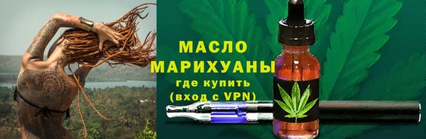 амфетамин Дмитриев
