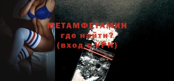 мдма Елизово