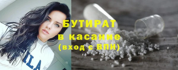 кокаин перу Елабуга