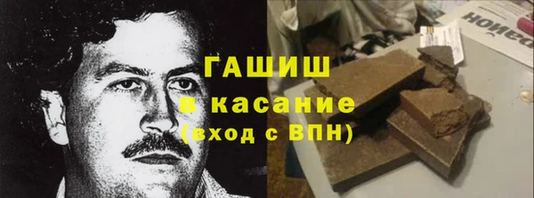 мдма Елизово