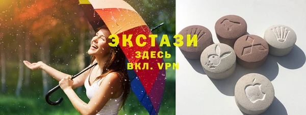 кокаин перу Елабуга