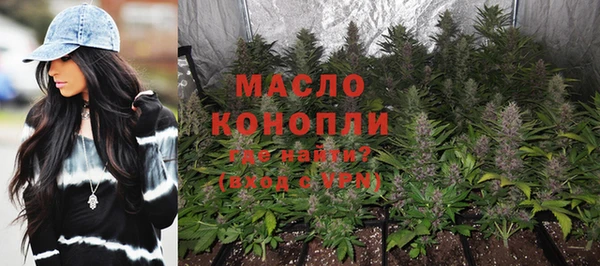 кокаин перу Елабуга