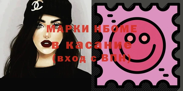 кокаин перу Елабуга