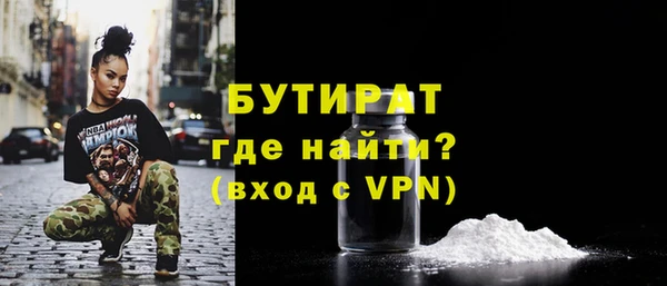 мдма Елизово