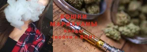кокаин перу Елабуга