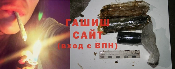 мдма Елизово