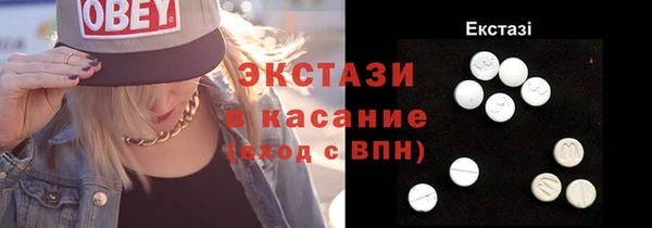 кокаин перу Елабуга