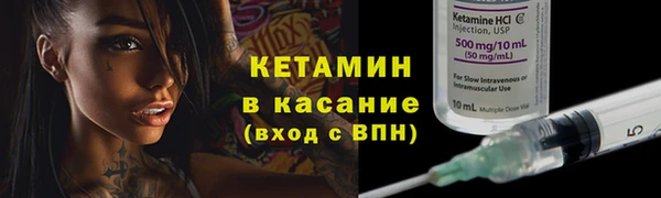 кокаин перу Елабуга