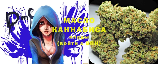 мдма Елизово