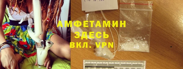кокаин перу Елабуга