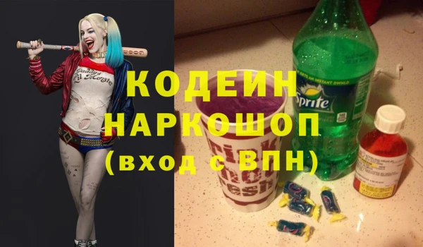 мдма Елизово