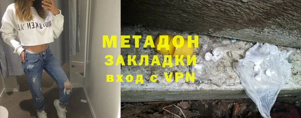 мдма Елизово