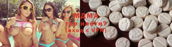 кокаин перу Елабуга