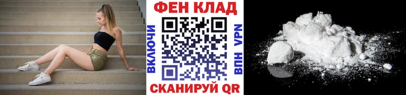 Купить  Зарайск  МЕТАМФЕТАМИН Декстрометамфетамин 99.9% 