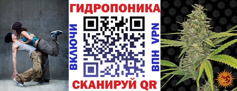 МАРИХУАНА SATIVA & INDICA  Купить где  Зарайск 